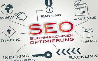 江蘇張家港 創(chuàng)新驅(qū)動(dòng)，互聯(lián)網(wǎng)營銷賦能產(chǎn)業(yè)升級(jí)